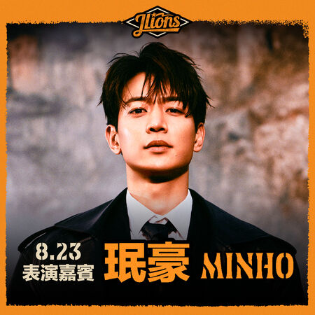 ▲珉豪。（圖／統一獅提供）
