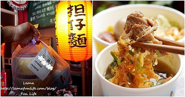 ▲▼2026台中必比登推介懶人包。（圖／商妮吃喝遊樂授權提供）