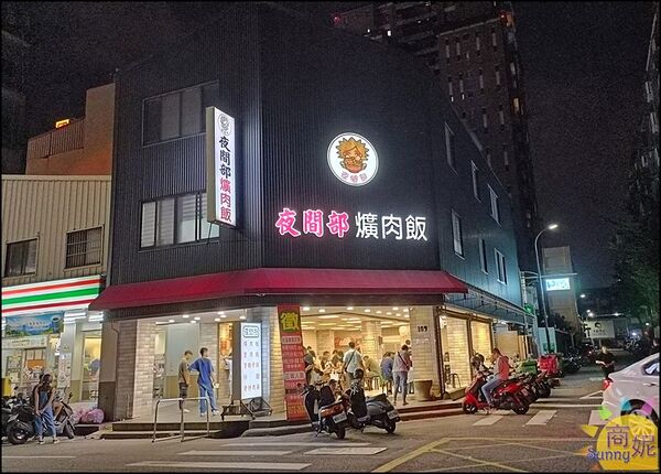 ▲▼2026台中必比登推介懶人包。（圖／商妮吃喝遊樂授權提供）