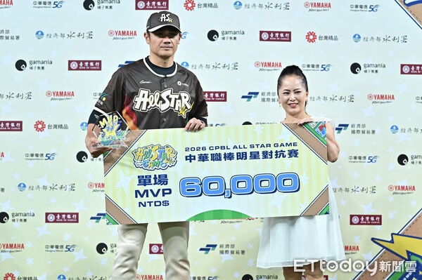 ▲▼2026中職明星賽單場MVP陳鏞基。（圖／記者李毓康攝）