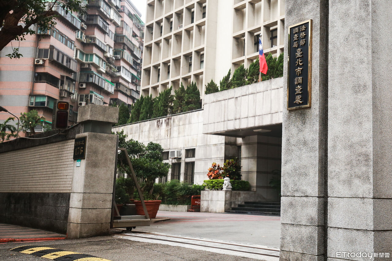 發現時已屍僵!北市調查官倒臥辦公室身亡 調查局:死因待查 | ETtoday社會新聞 | ETtoday新聞雲