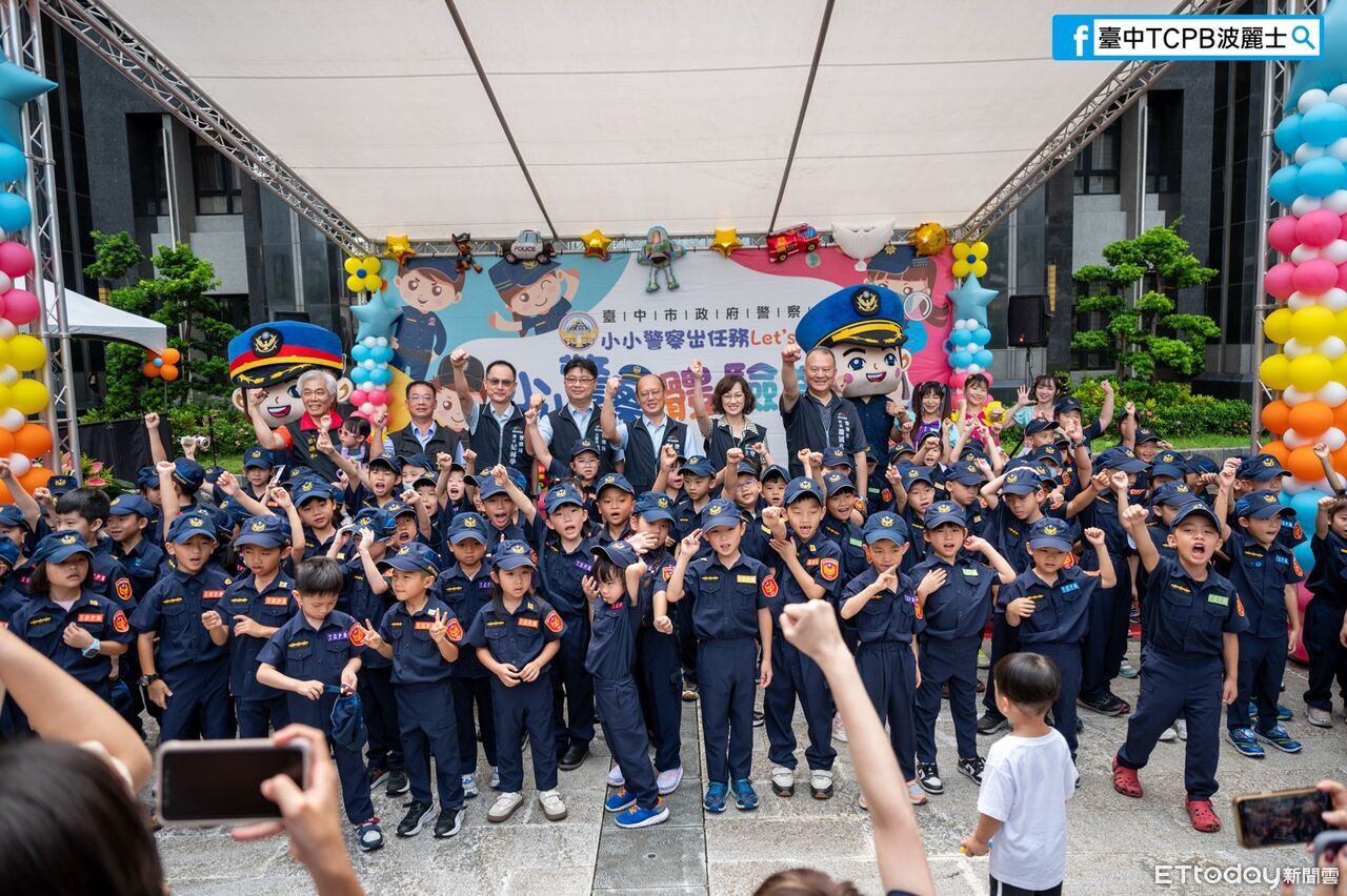 台中「小小警察體驗營」4千人搶192名額 家長:比中樂透還難 | ETtoday社會新聞 | ETtoday新聞雲
