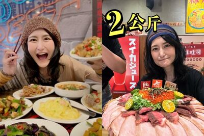 日本大胃王「被台男暖爆」以為真愛!結局糗炸 她崩潰:日男快學