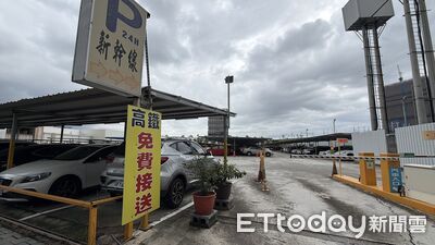 烏日新地王！　寶佳P董斥35億買高鐵特區2725坪停車場