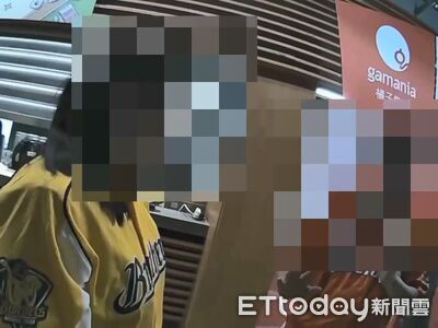 男女大巨蛋看球爆衝突 女爪迷柔道摔技開扁、港男揮皮帶反擊