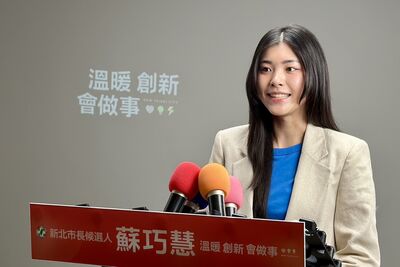 李四川民調領先6%　蘇巧慧競辦：落後2位數至今證明方向正確