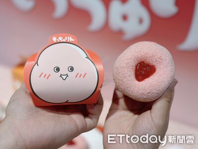 日本爆紅「Mister Donut萌奇圈」登台　5款口味每人限購