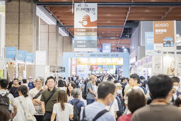 ▲FUN!嗜100吸引逾萬名民眾進場參觀，成功帶動暑假「療癒經濟」消費熱潮。(圖／貿協提供）