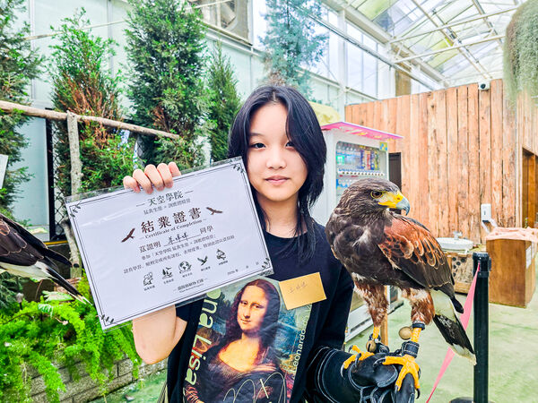 ▲▼宜蘭蘭陽動植物王國。（圖／史努比遊樂園授權提供）