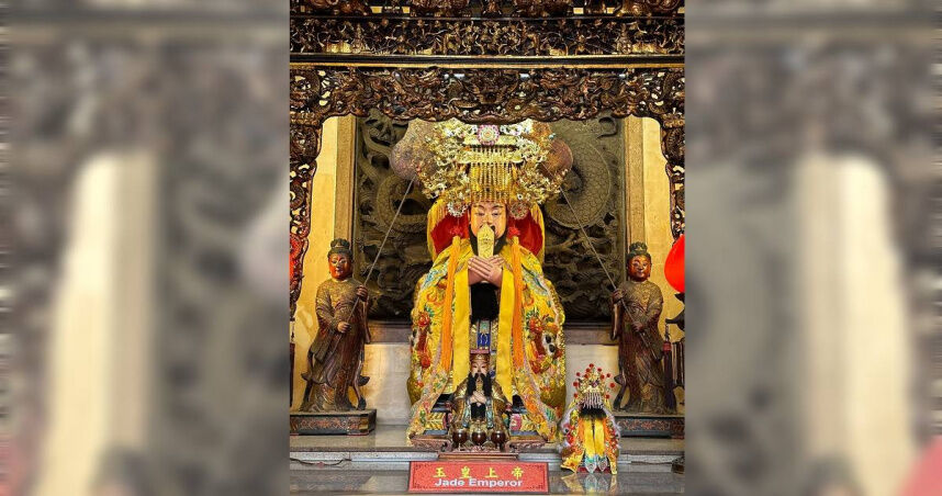 錯過等明年!今天「天門開」天公開放許願 專家曝開運拜法 | ETtoday生活新聞 | ETtoday新聞雲