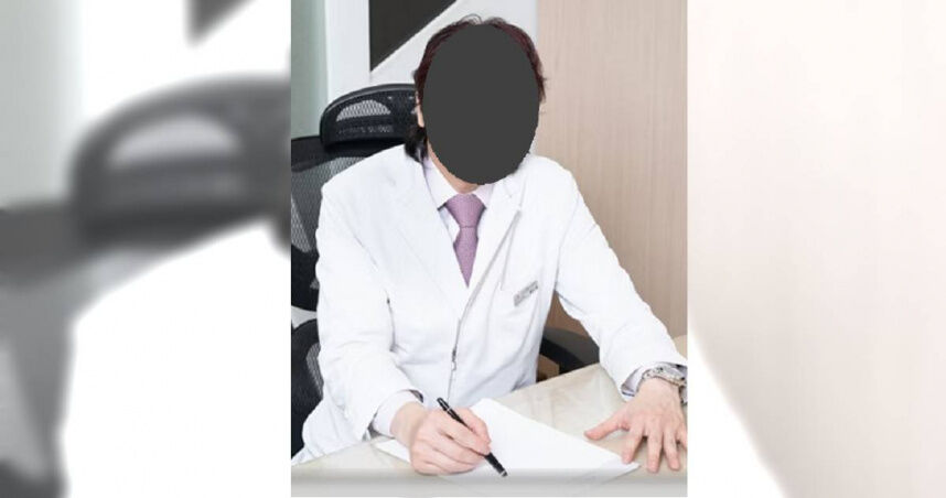 已婚名醫追高中妹 遭控囚禁逼墮胎 | ETtoday社會新聞 | ETtoday新聞雲