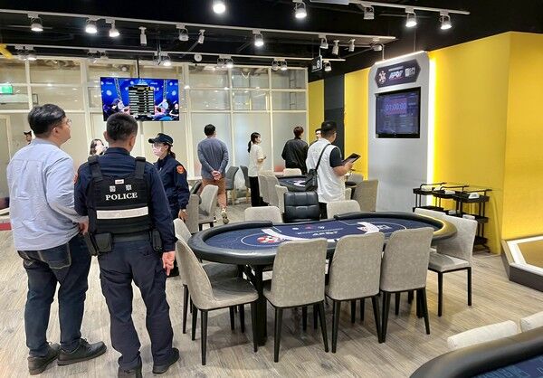 桃園多「管」齊下防賭 德州撲克場所公告納管 | ETtoday地方新聞 | ETtoday新聞雲