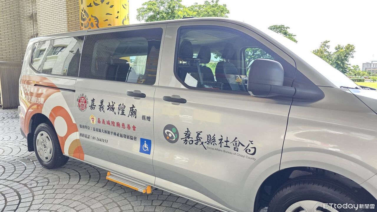 城隍爺賜福加持!嘉義縣第100輛長照交通車上路 守護大林長者 | ETtoday地方新聞 | ETtoday新聞雲
