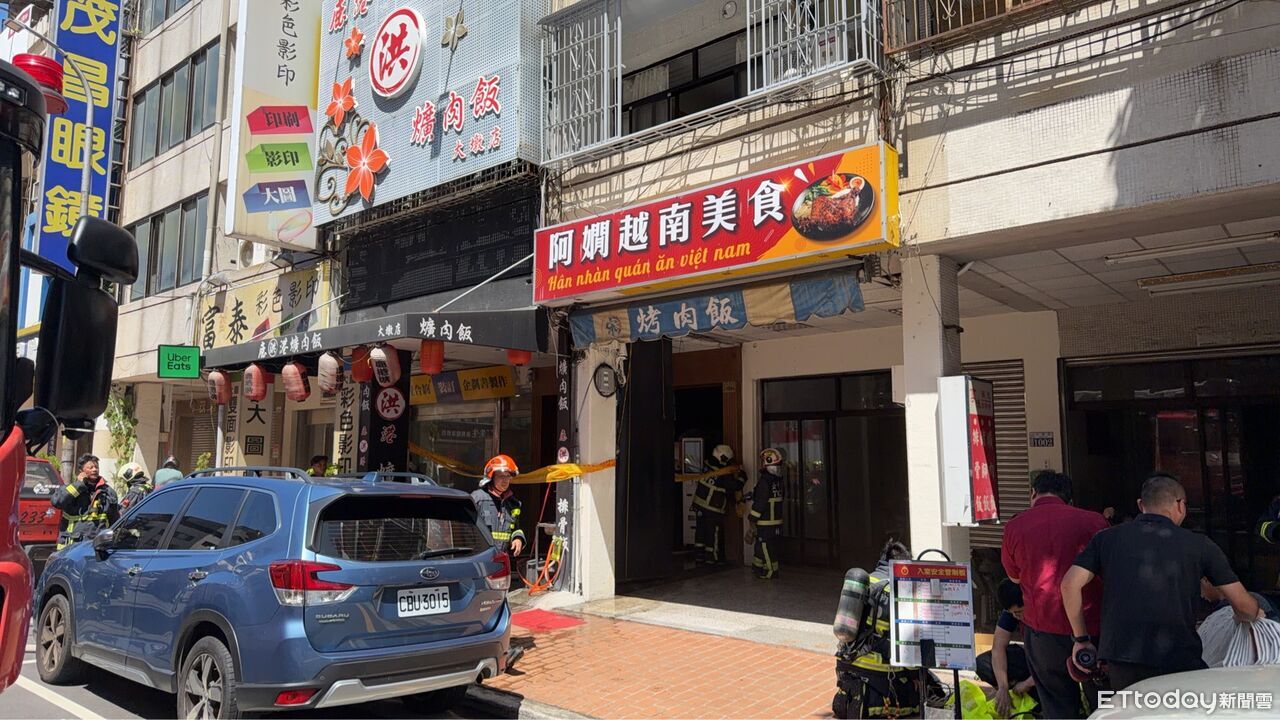 快訊/台中連鎖爌肉飯驚傳火警 起火點疑為廚房 | ETtoday社會新聞 | ETtoday新聞雲
