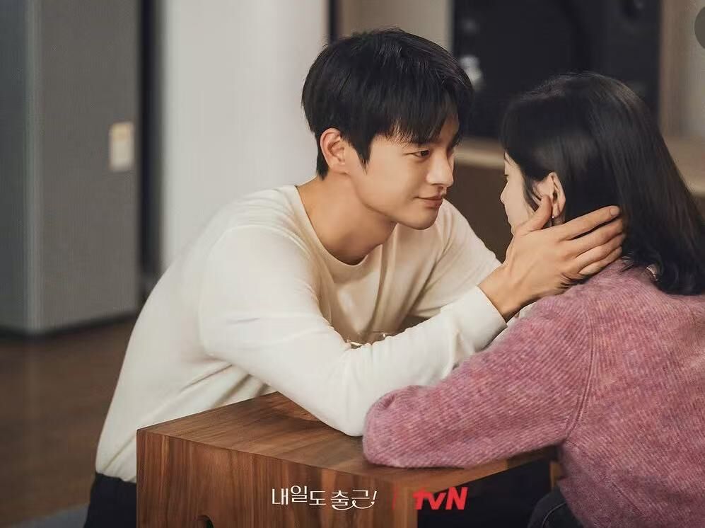 ▲▼  星座   。（圖／翻攝自IG tvn）