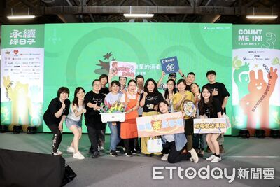 聯電愛故事團17年演出75場　科技人登台用戲劇傳遞SDGs理念