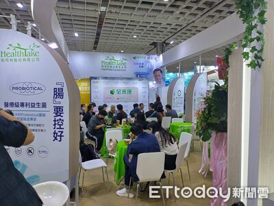 2026亞洲生技大展南港登場 「植物源外泌體」技術成焦點