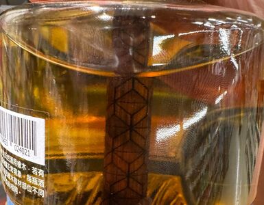 買高粱傻眼「軟木塞泡到變超長」?真相曝光 網笑:還以為擴香瓶