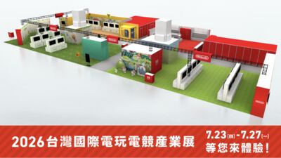 任天堂漫博佈景全曝光!限定展場皮可敏、皮卡丘見面會等你來