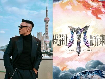 余文樂剛宣布離婚！爆接《披荊斬棘》復出　曾患恐慌症消失5年