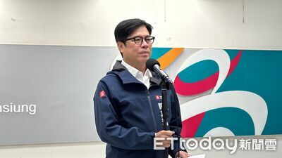 罕見跨黨派肯定！陳其邁喊「心繫高雄」：不分藍綠、加速建設