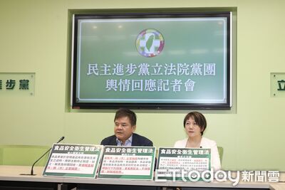 陳建仁指多喝水排毒油 民進黨團:相信科學!他是公衛學者