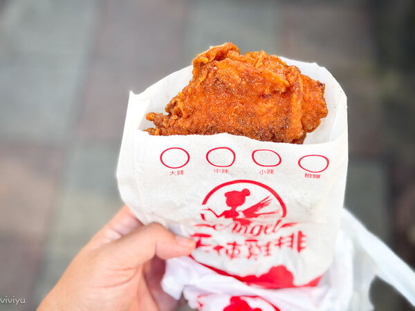▲▼天使雞排-樂華店。（圖／VIVIYU小世界授權提供）