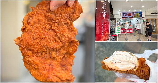 ▲▼天使雞排-樂華店。（圖／VIVIYU小世界授權提供）