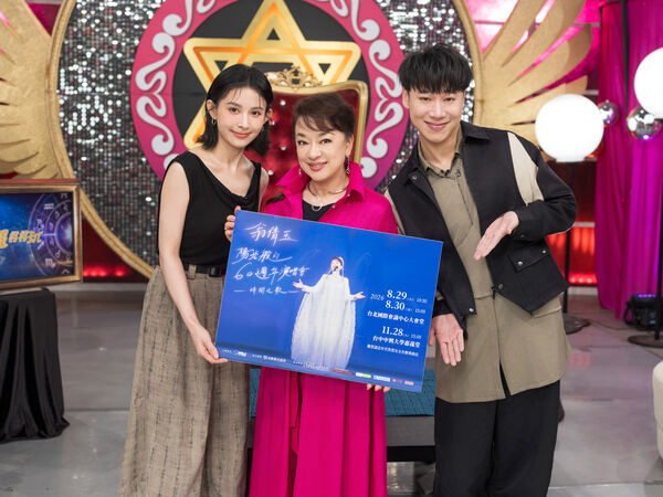 ▲▼翁倩玉登上《命運好好玩》。（圖／JET提供）