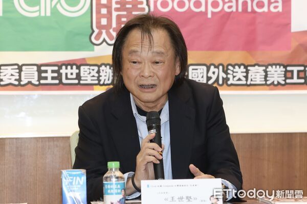 ▲▼立委王世堅召開全國外送產業工會「Grab收購foodpanda台灣業務結合案 依法向公平會陳述意見主張應予否准」記者會 。（圖／記者劉耿豪攝）