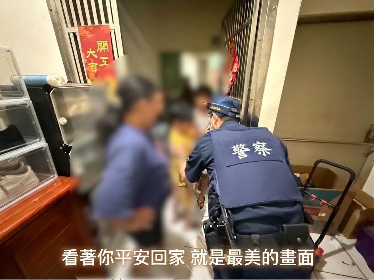10歲男童半夜穿睡衣離家!家人嚇壞急報案 芳苑警地毯式找到人 | ETtoday社會新聞 | ETtoday新聞雲
