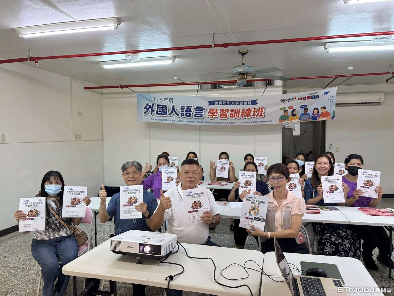 語言不再是隔閡!雲林補助百名移工學中文 提升職場溝通力 | ETtoday地方新聞 | ETtoday新聞雲