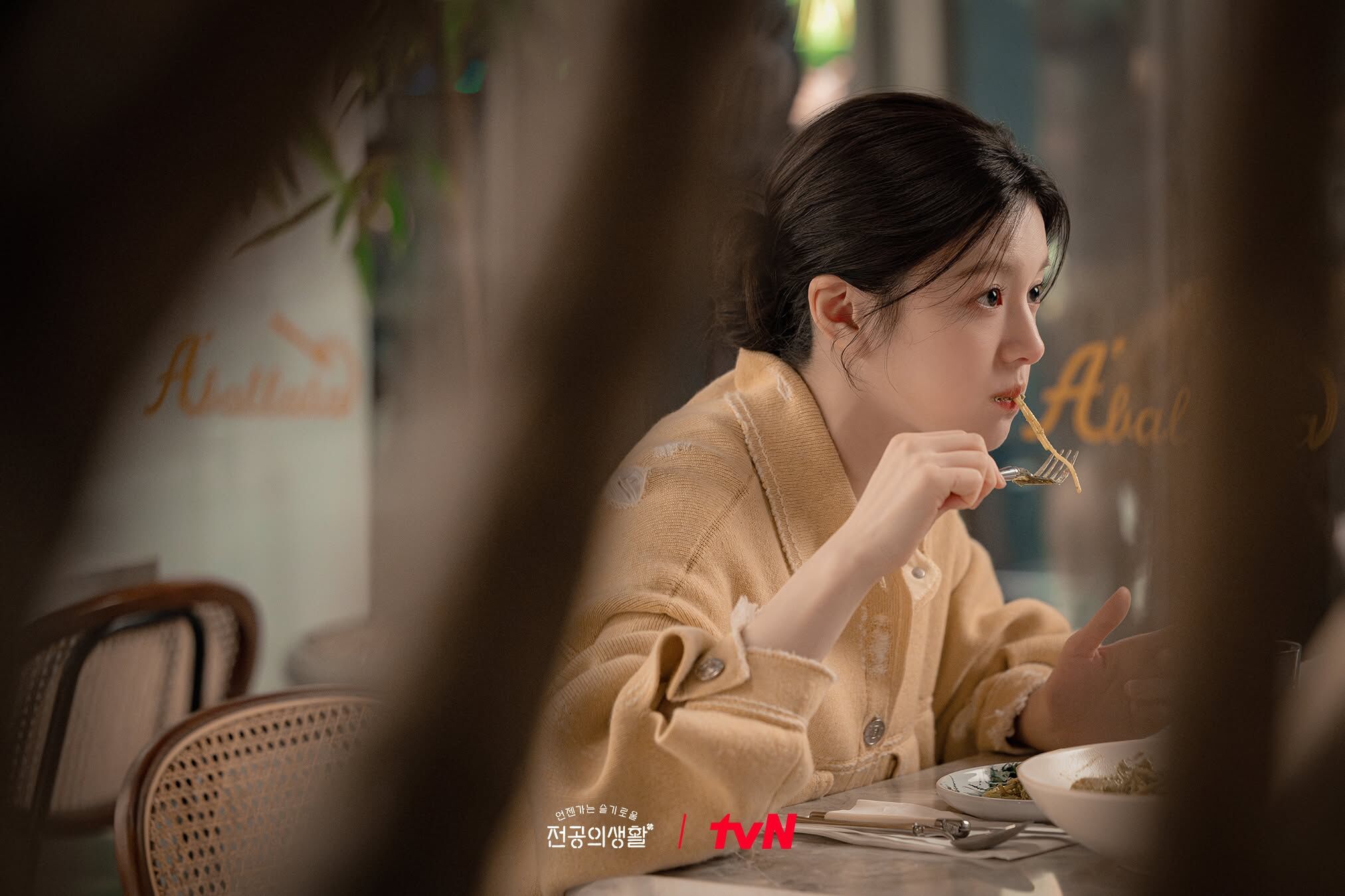 ▲▼早睡減重            。（圖／翻攝自FB/tvN DRAMA）