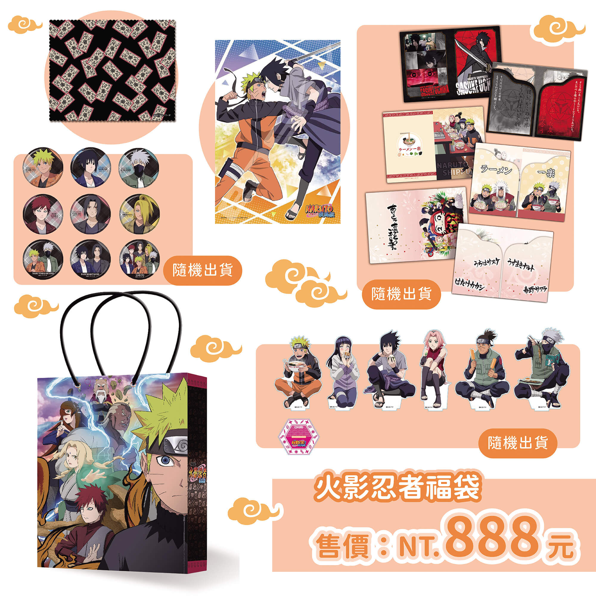 ▲▼漫博。（圖／廠商提供）