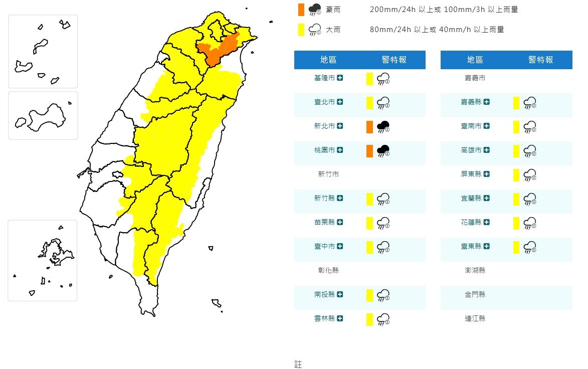 ▲▼             。（圖／記者李依琳攝）