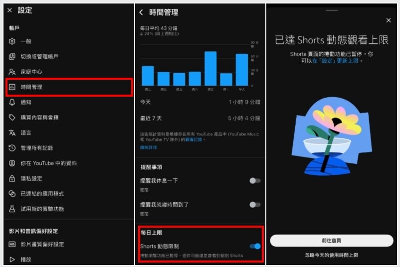 ▲▼             。（圖／記者劉維榛攝）