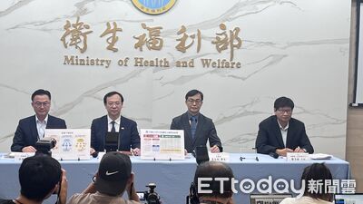 快訊／中聯油流向韓國！食藥署搞錯出口國　緊急通報下游