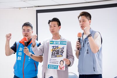 邀蘇巧慧725上凱道反毒油 藍營轟:繼續神隱沒資格選新北市長