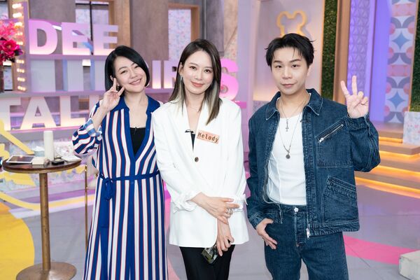 ▲▼《小姐不熙娣》最新一集邀請到大來賓Melody。（圖／東森綜合台提供）