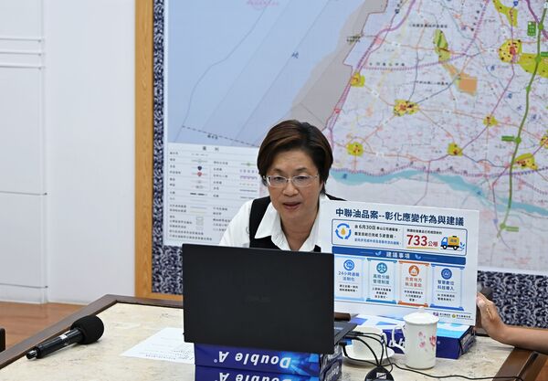 ▲反毒油，彰化縣長王惠美參加國是會議。（圖／縣府提供）