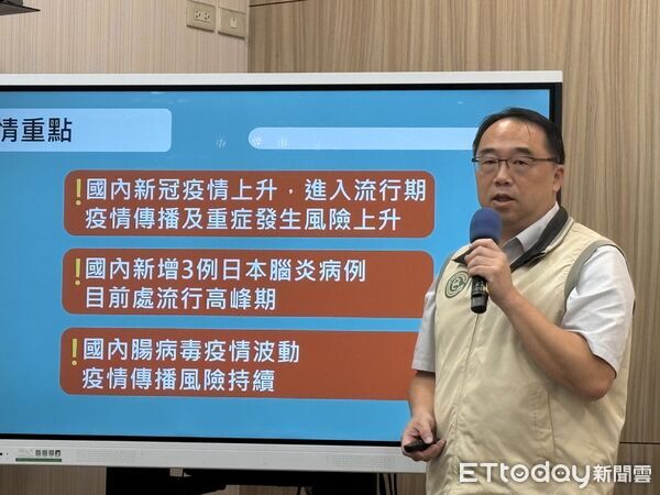 ▲▼疾管署疫情週報。(圖/記者洪巧藍攝) ▲▼疾管署疫情週報。(圖/記者洪巧藍攝)