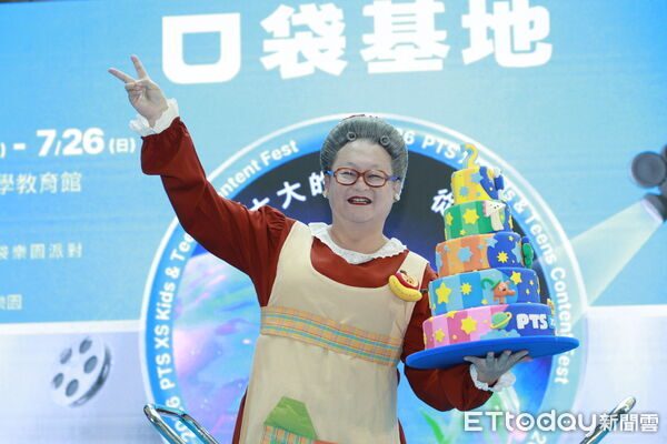 ▲▼「水果奶奶」趙自強出席小公視口袋影展 開幕記者會。（圖／記者湯興漢攝）