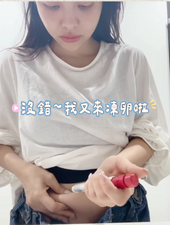 ▲▼徐凱希。（圖／翻攝自Instagram／cathyshyu）