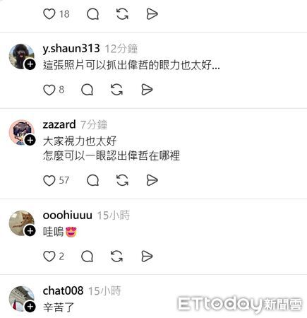 ▲網友在阿姆斯特丹機場拍下排隊通關人潮，眼尖發現台南市長黃偉哲也在畫面中。（記者林東良翻攝，下同）