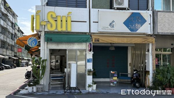 ▲▼             。（圖／記者張雅雲攝）