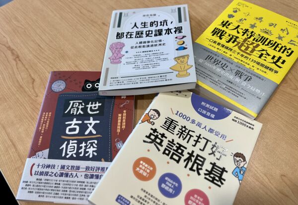 ▲▼     暑假每天20分鐘「文科素養提升法」 雙月逆襲成黑馬！        。（圖／記者廖明慧攝）