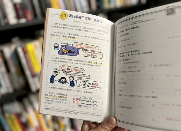 ▲▼     暑假每天20分鐘「文科素養提升法」 雙月逆襲成黑馬！        。（圖／記者廖明慧攝）