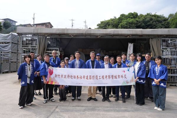 ▲副市長林琨瀚與參訪團隊於山本瓦株式會社合。（圖／新竹市政府提供）