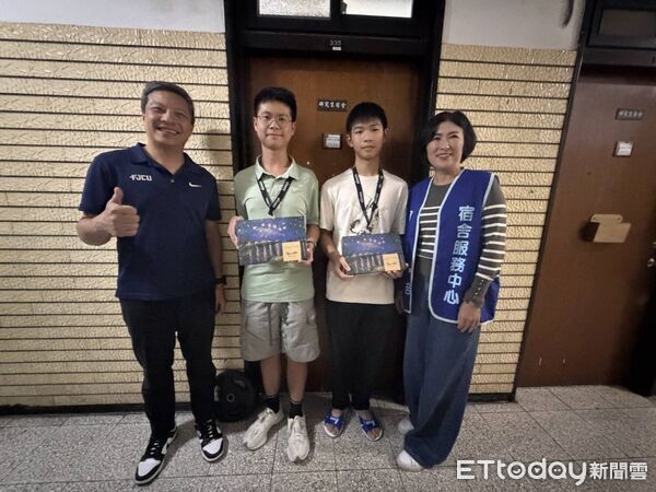 ▲玉山計畫陪伴台東學子向前行。（圖／記者楊晨東翻攝）