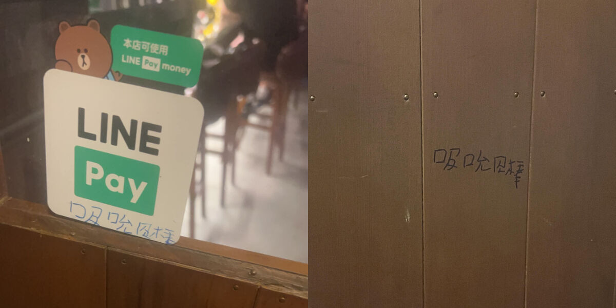 [圖]